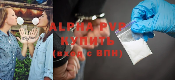 кокаин перу Липки