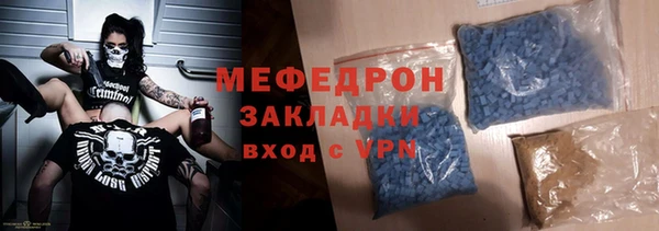 ALPHA PVP Лихославль
