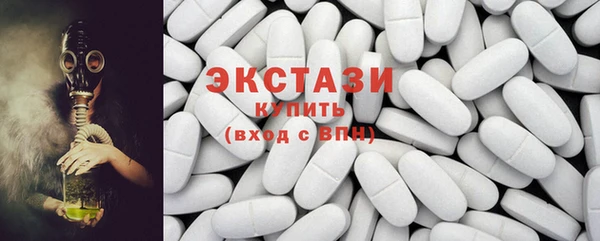 mdpv Арсеньев