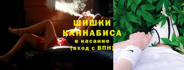 mdpv Арсеньев