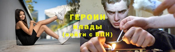 mdpv Арсеньев