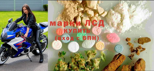 mdpv Арсеньев