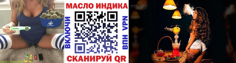Купить закладки  Алексин  Дистиллят ТГК жижа 
